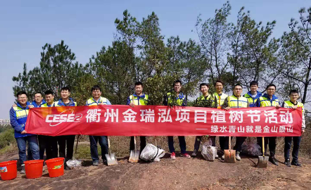 項目部文化建設-(4).jpg